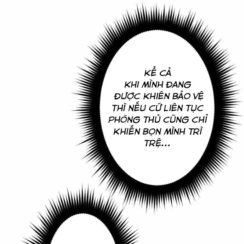 Vô Song Cùng Với Vũ Khí Ẩn - Chapter 53