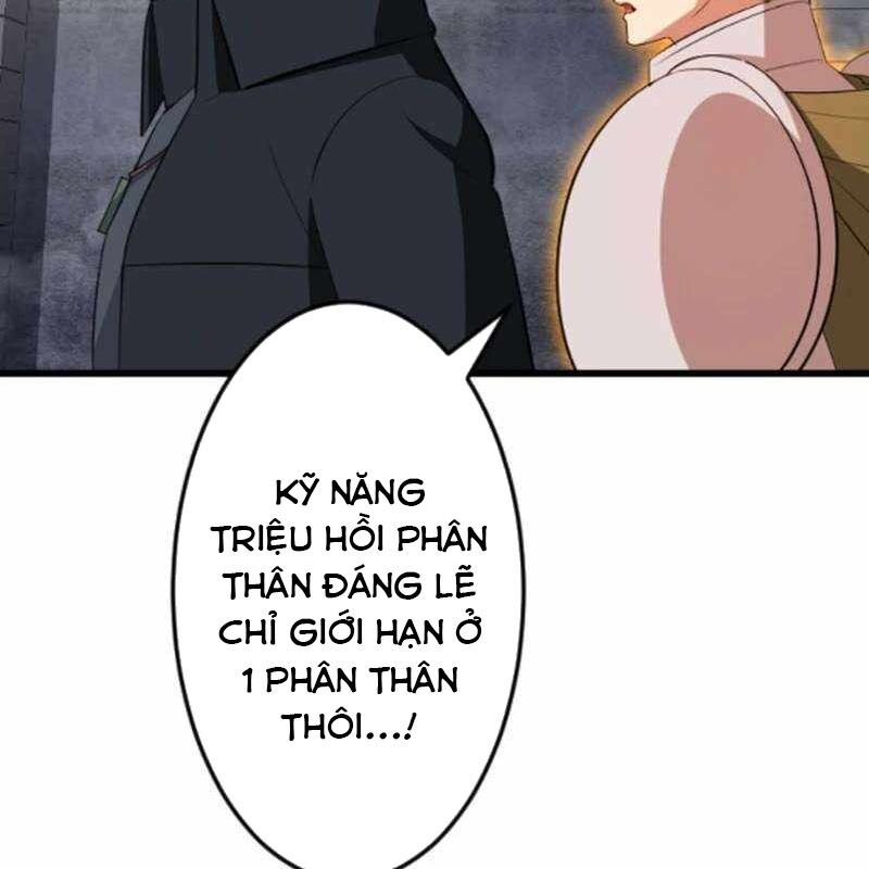 Vô Song Cùng Với Vũ Khí Ẩn - Chapter 53