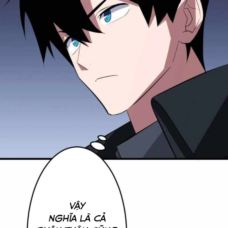 Vô Song Cùng Với Vũ Khí Ẩn - Chapter 53