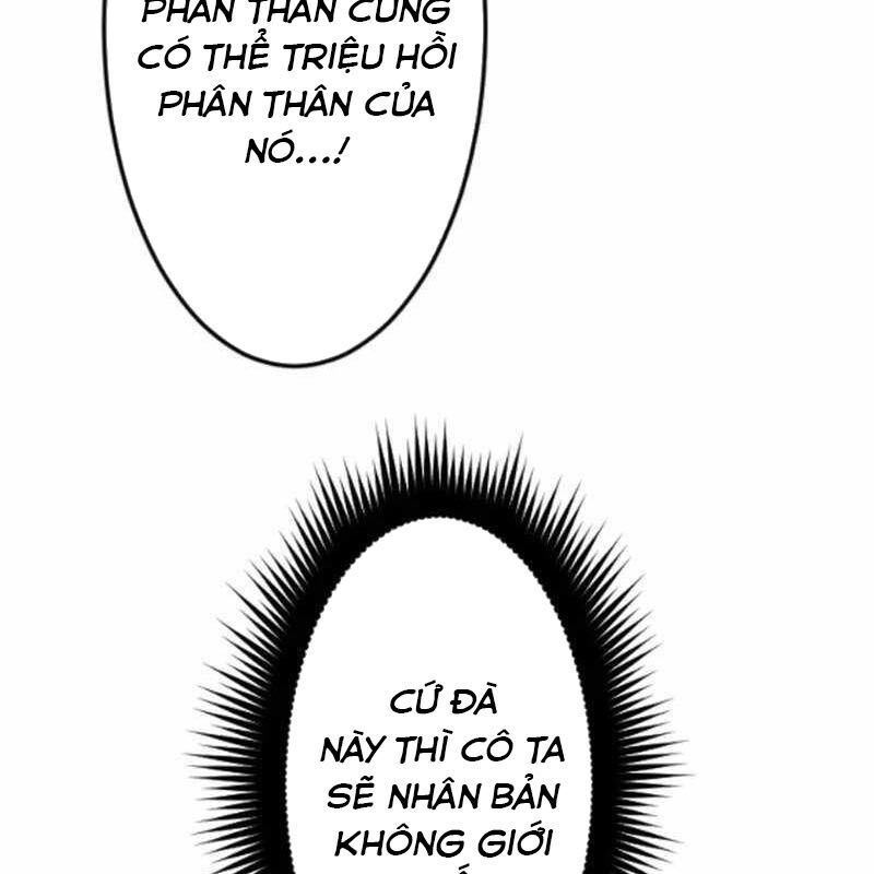Vô Song Cùng Với Vũ Khí Ẩn - Chapter 53