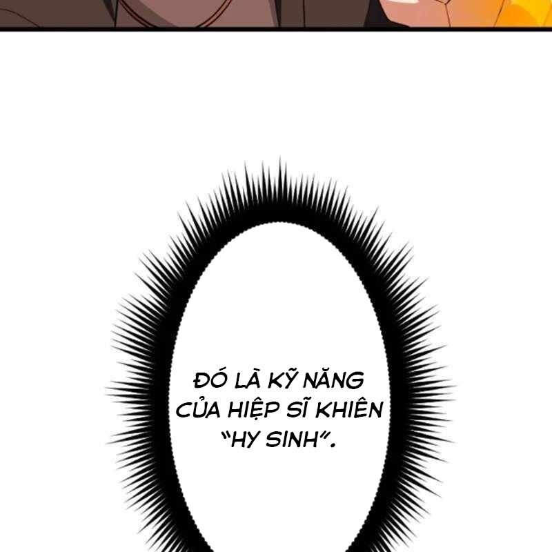 Vô Song Cùng Với Vũ Khí Ẩn - Chapter 53