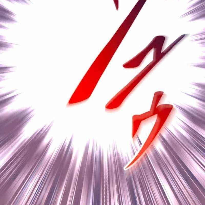 Vô Song Cùng Với Vũ Khí Ẩn - Chapter 53