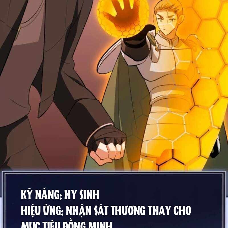 Vô Song Cùng Với Vũ Khí Ẩn - Chapter 53