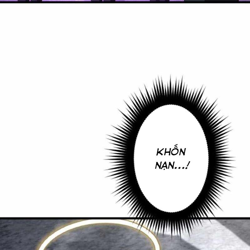 Vô Song Cùng Với Vũ Khí Ẩn - Chapter 53