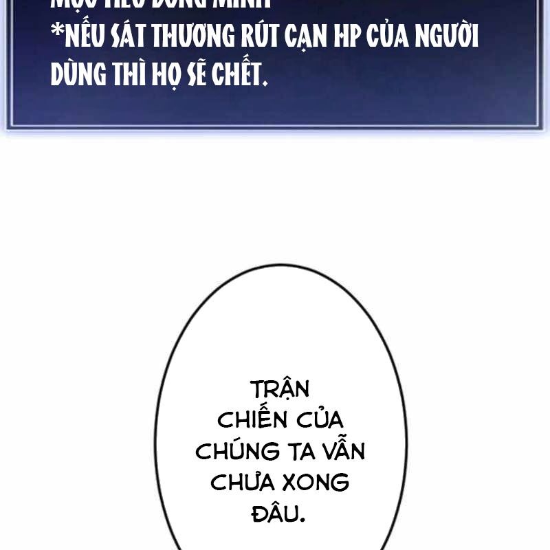 Vô Song Cùng Với Vũ Khí Ẩn - Chapter 53