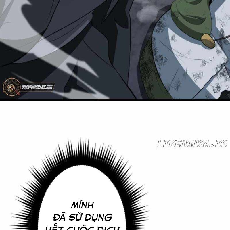 Vô Song Cùng Với Vũ Khí Ẩn - Chapter 53