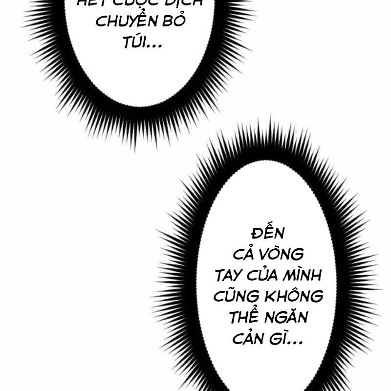 Vô Song Cùng Với Vũ Khí Ẩn - Chapter 53