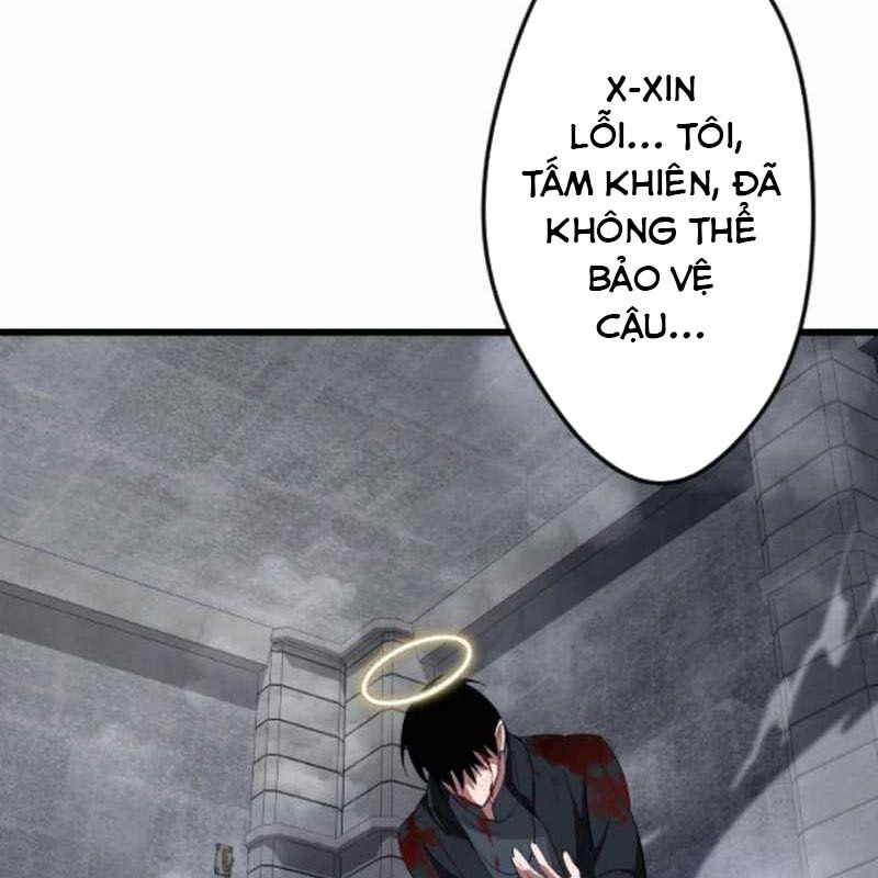 Vô Song Cùng Với Vũ Khí Ẩn - Chapter 53