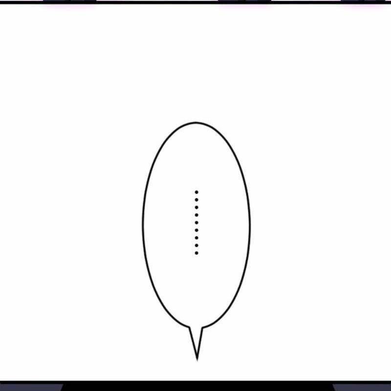 Vô Song Cùng Với Vũ Khí Ẩn - Chapter 53