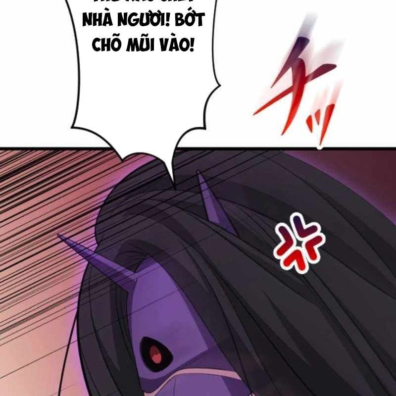 Vô Song Cùng Với Vũ Khí Ẩn - Chapter 53