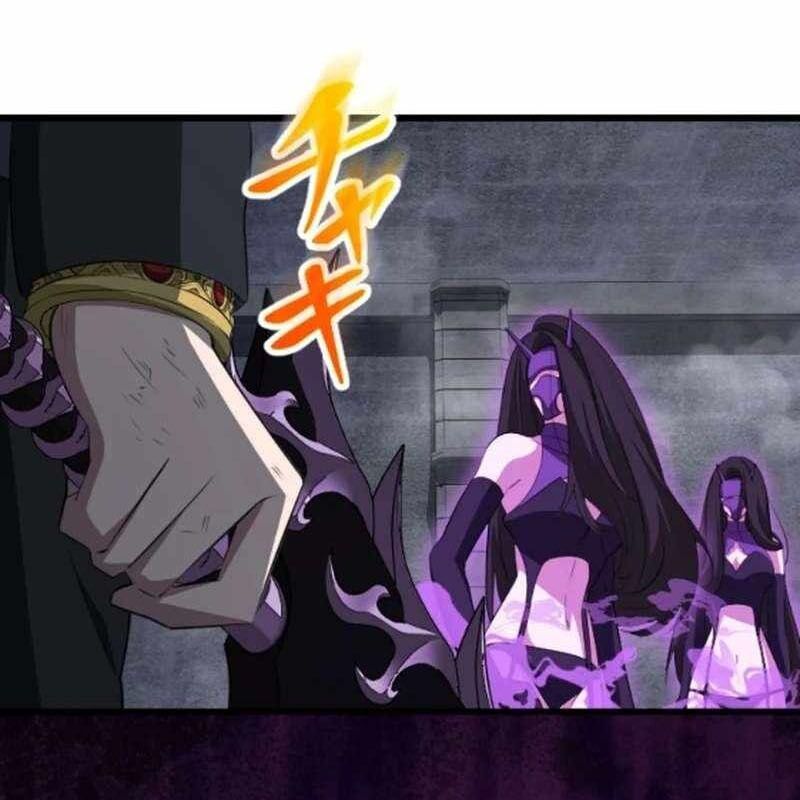 Vô Song Cùng Với Vũ Khí Ẩn - Chapter 53