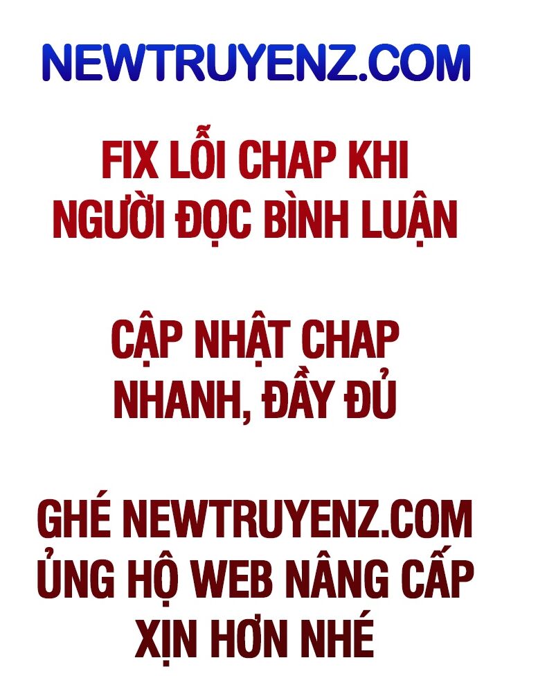 Vô Song Cùng Với Vũ Khí Ẩn - Chapter 53