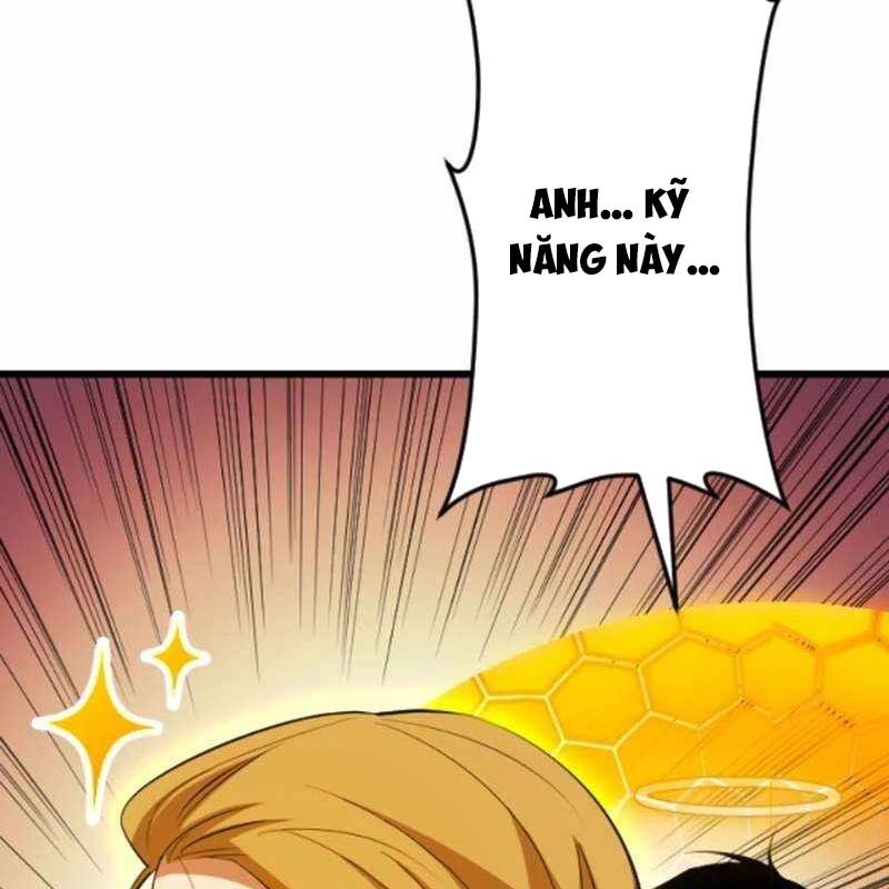 Vô Song Cùng Với Vũ Khí Ẩn - Chapter 53