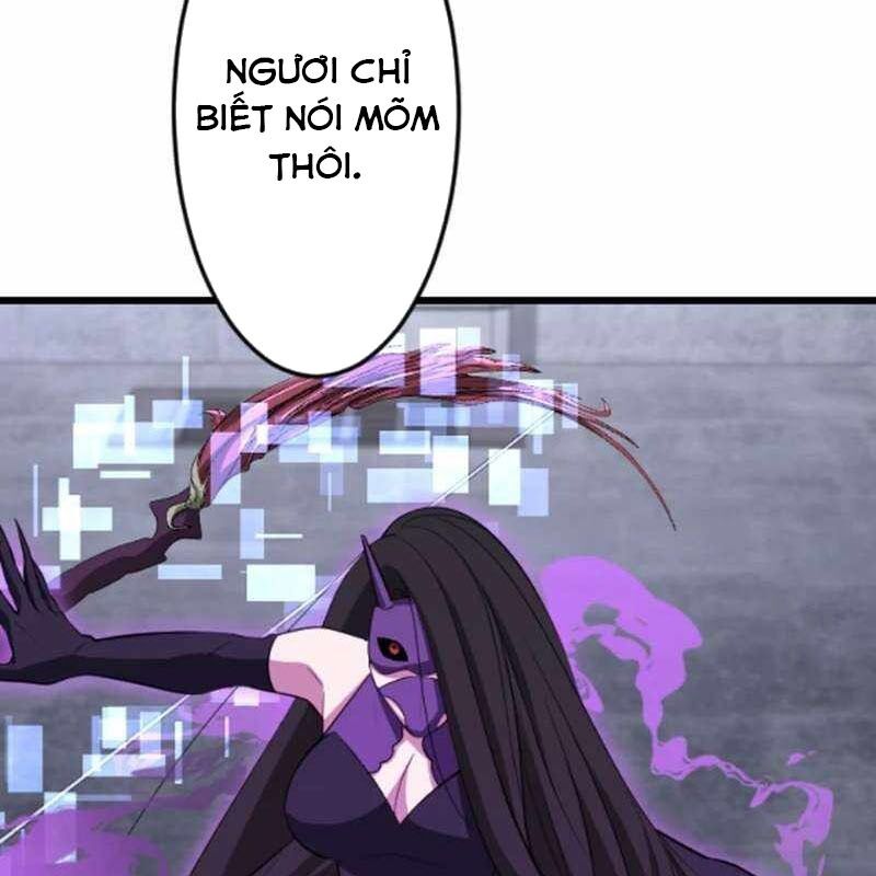Vô Song Cùng Với Vũ Khí Ẩn - Chapter 53