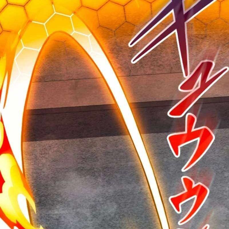 Vô Song Cùng Với Vũ Khí Ẩn - Chapter 53