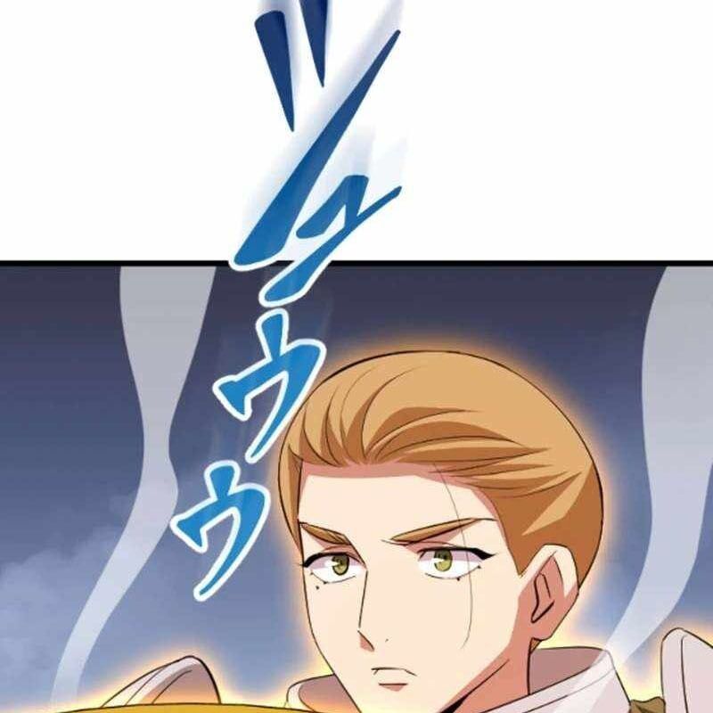 Vô Song Cùng Với Vũ Khí Ẩn - Chapter 53
