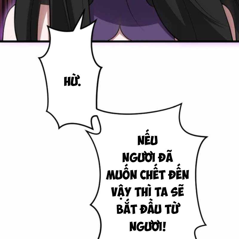 Vô Song Cùng Với Vũ Khí Ẩn - Chapter 53
