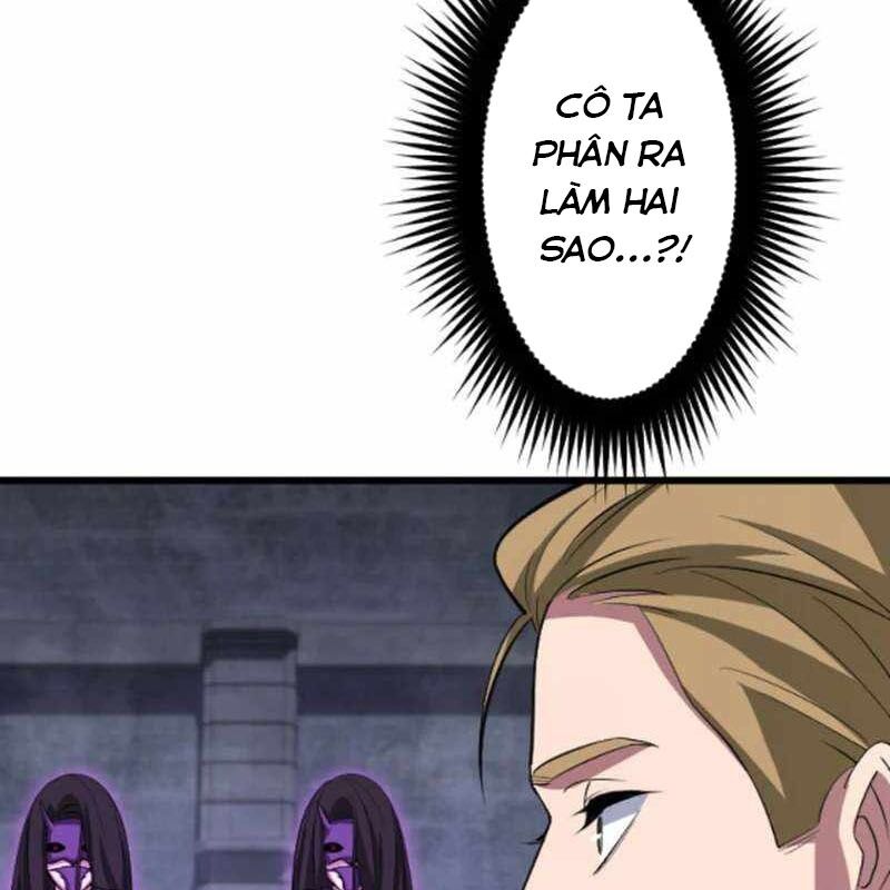 Vô Song Cùng Với Vũ Khí Ẩn - Chapter 53