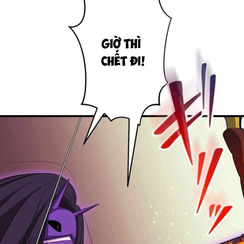 Vô Song Cùng Với Vũ Khí Ẩn - Chapter 53