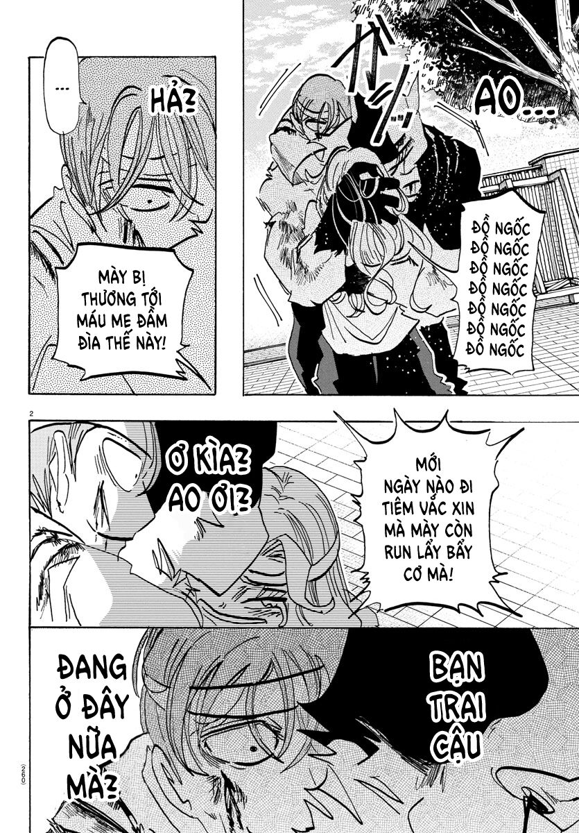 Lý Trí Của Taika - Chapter 18