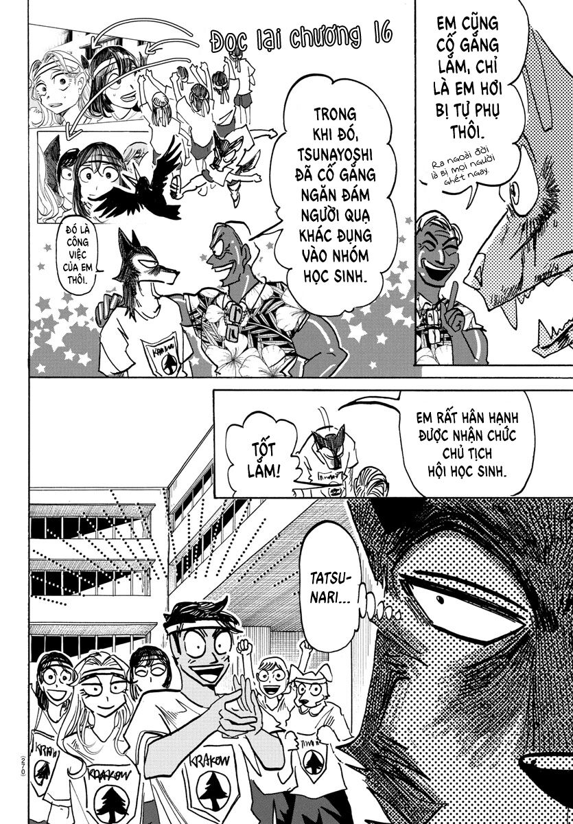 Lý Trí Của Taika - Chapter 18