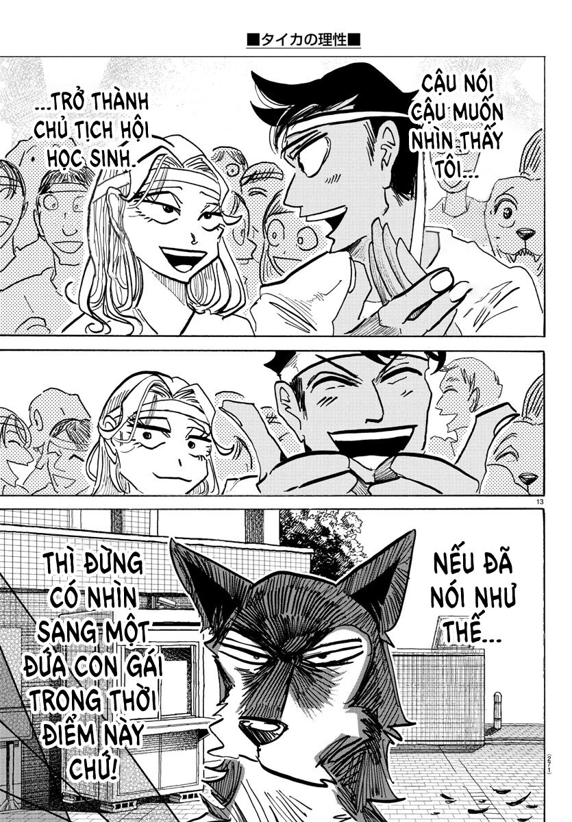 Lý Trí Của Taika - Chapter 18