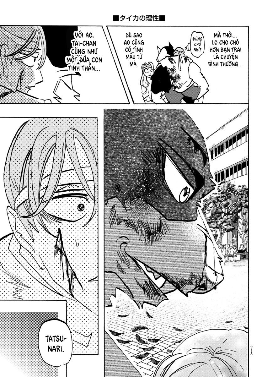 Lý Trí Của Taika - Chapter 18