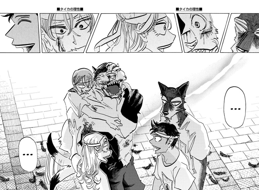 Lý Trí Của Taika - Chapter 18