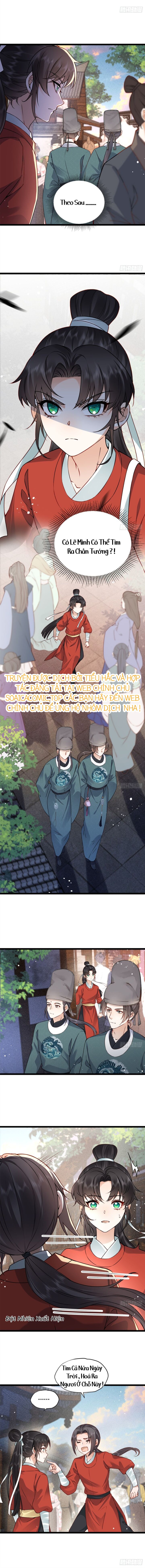 Đại Đế Cơ - Chapter 12