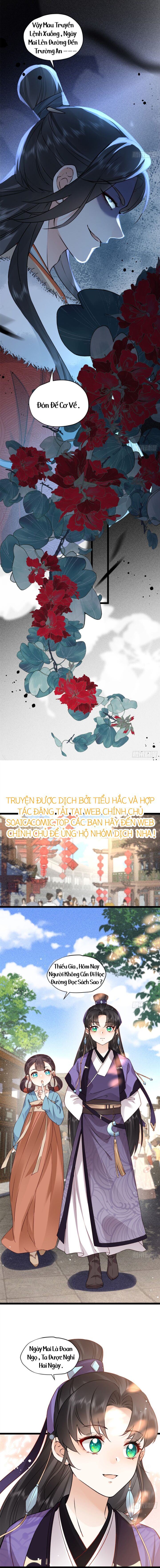 Đại Đế Cơ - Chapter 12