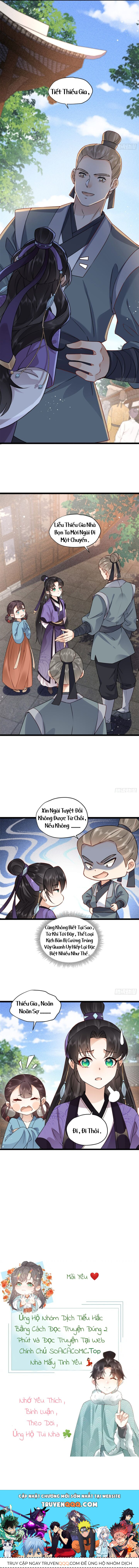 Đại Đế Cơ - Chapter 12