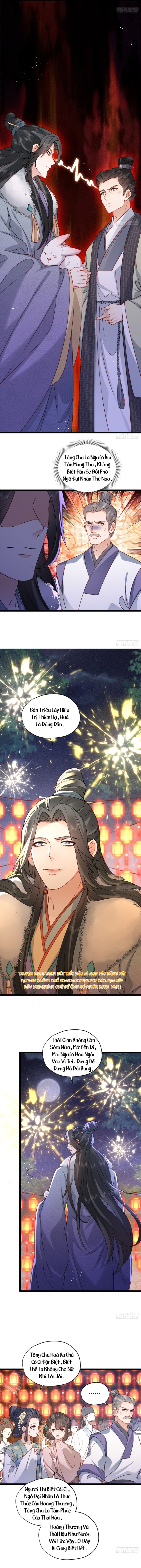 Đại Đế Cơ - Chapter 15