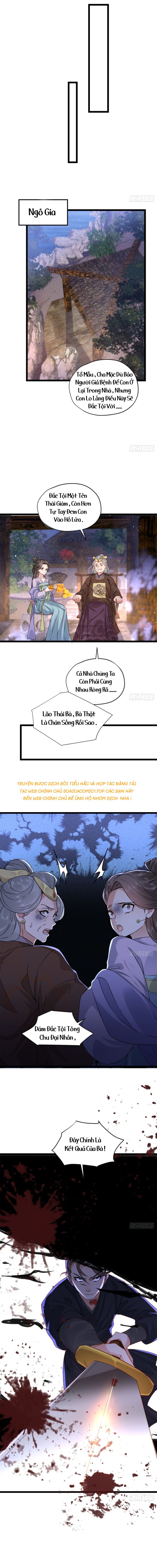 Đại Đế Cơ - Chapter 15