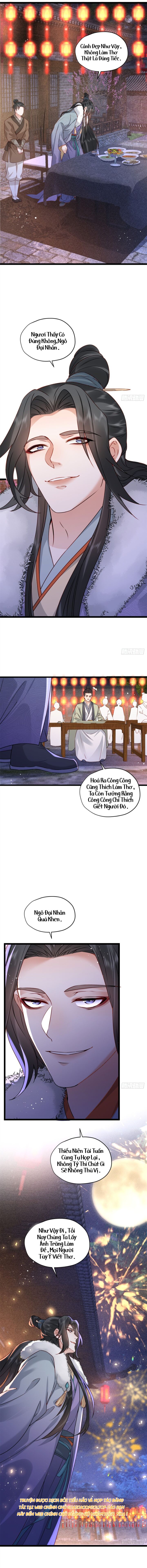 Đại Đế Cơ - Chapter 15