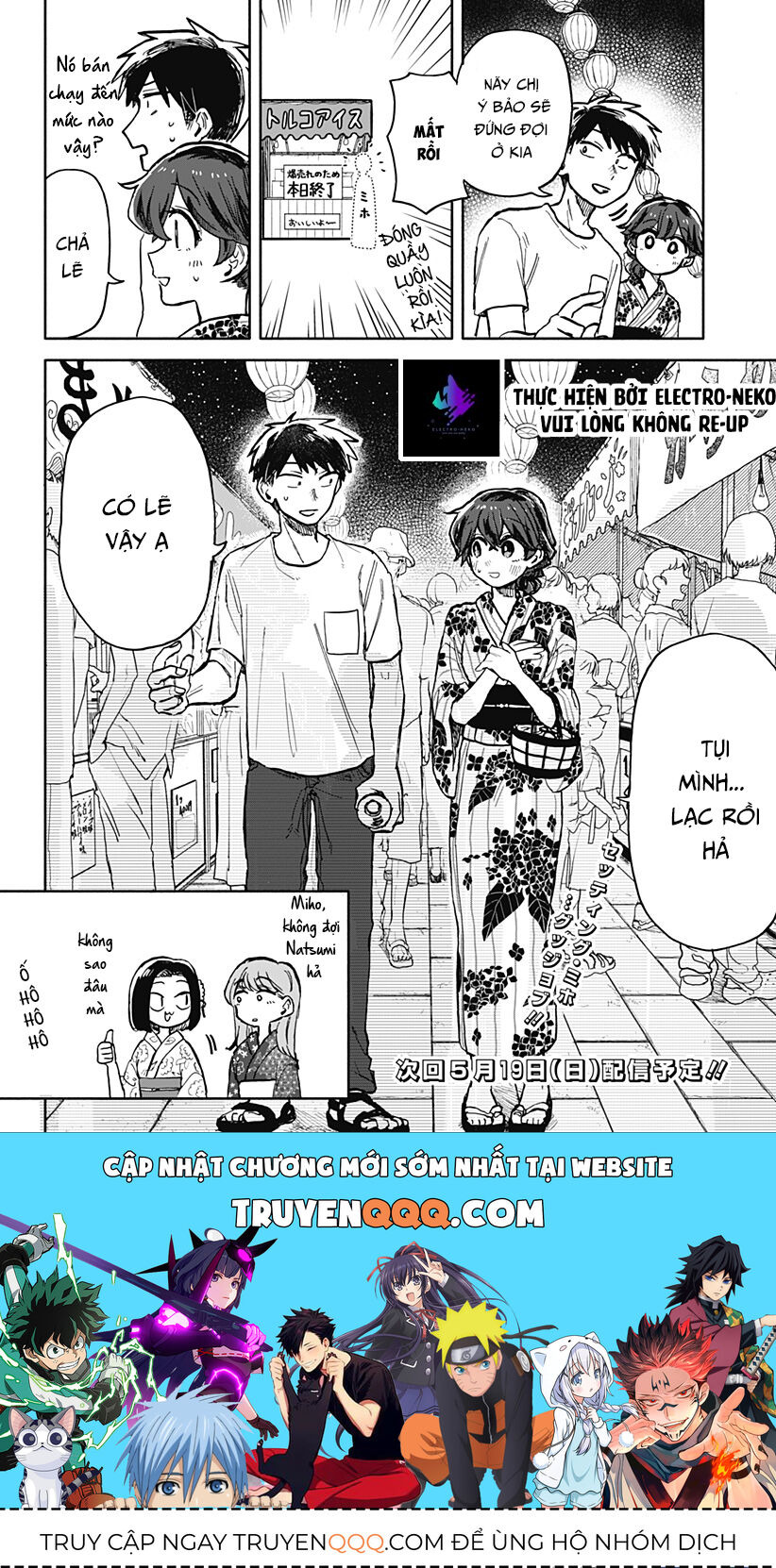 Hy Vọng Bạn Hạnh Phúc, Lemon - Chapter 24