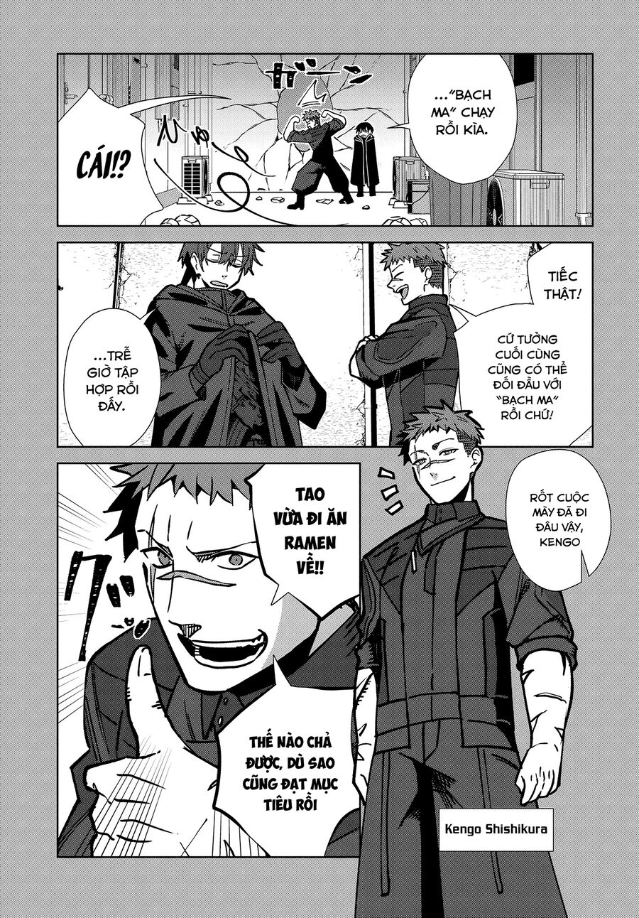 Thật Ngọt Ngào Khi Kết Hôn Với Kẻ Thù Của Tổ Chức Mình - Chapter 4