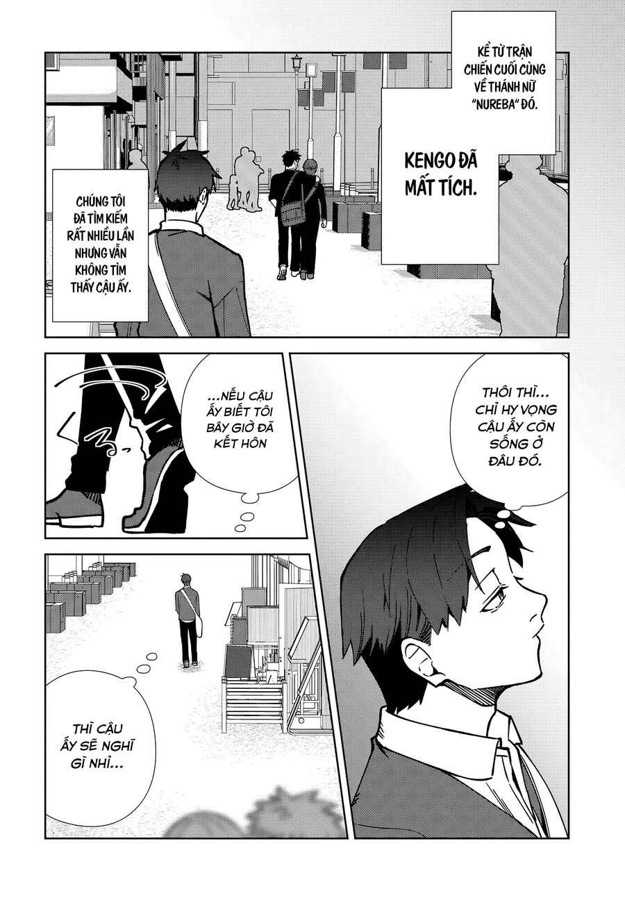Thật Ngọt Ngào Khi Kết Hôn Với Kẻ Thù Của Tổ Chức Mình - Chapter 4