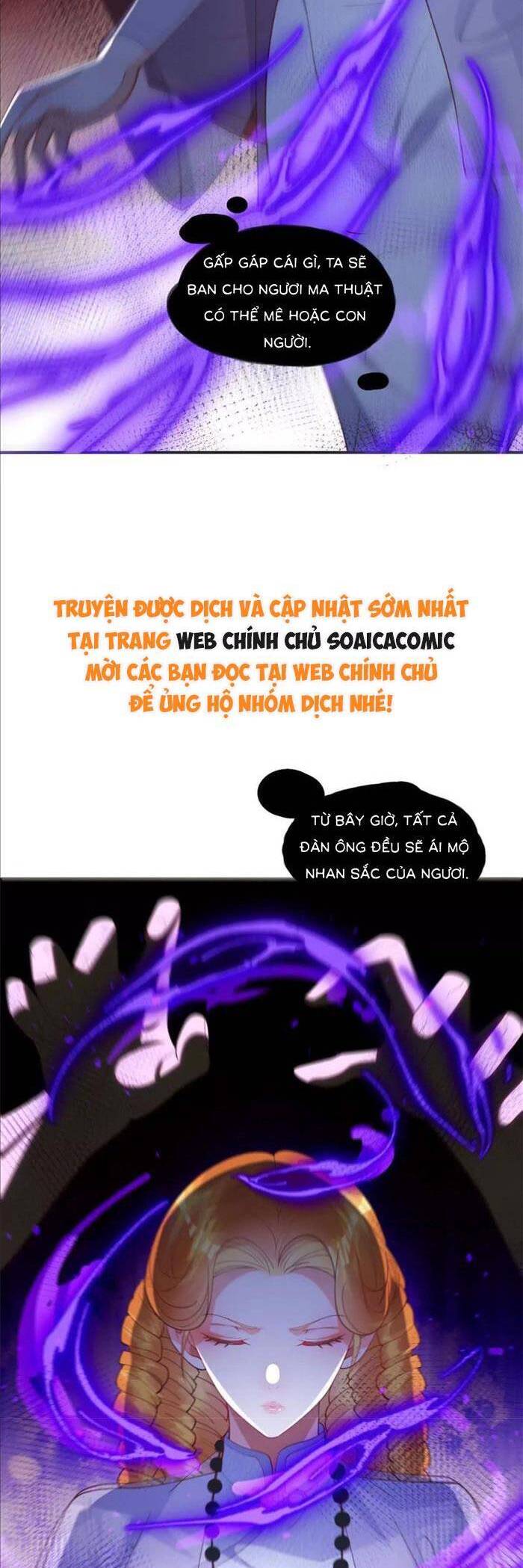 Cô Vợ Nhỏ Cứ Thích Phá Vỡ Hình Tượng - Chapter 29