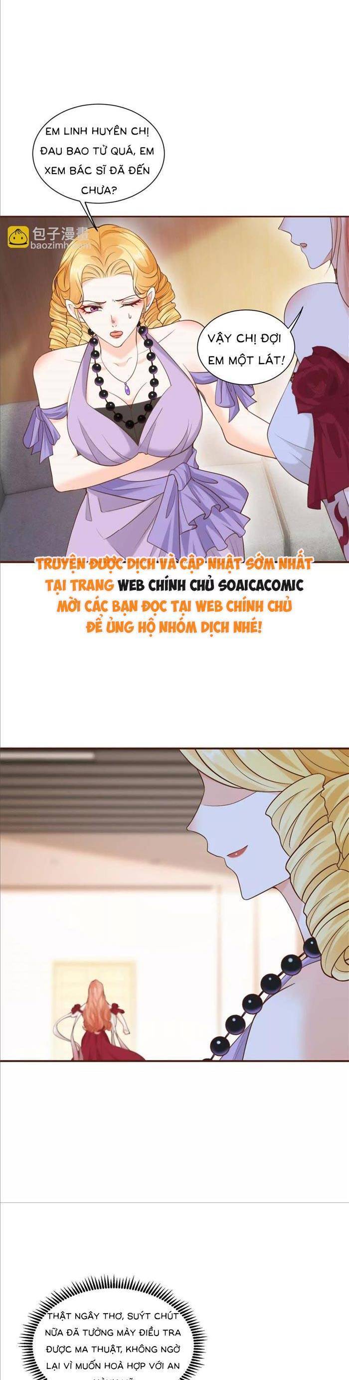 Cô Vợ Nhỏ Cứ Thích Phá Vỡ Hình Tượng - Chapter 29