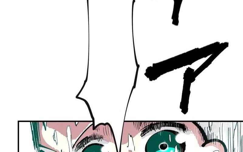 Ninja Tái Sinh : Hành Trình Của Fuuma Kotarou Để Lấy Lại Nhân Tính - Chapter 7