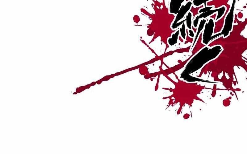Ninja Tái Sinh : Hành Trình Của Fuuma Kotarou Để Lấy Lại Nhân Tính - Chapter 7