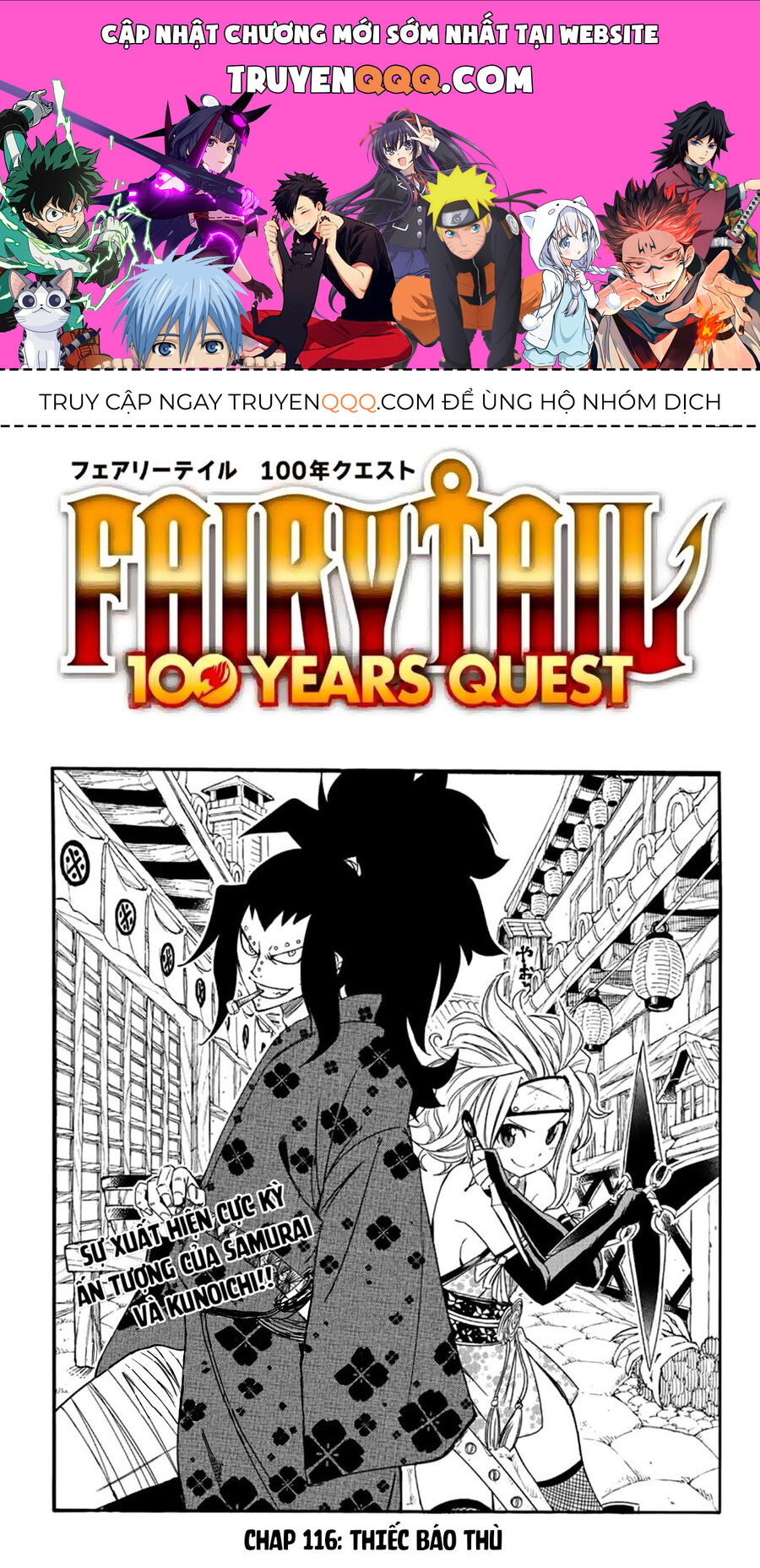 Fairy Tail Nhiệm Vụ Trăm Năm - Chapter 116