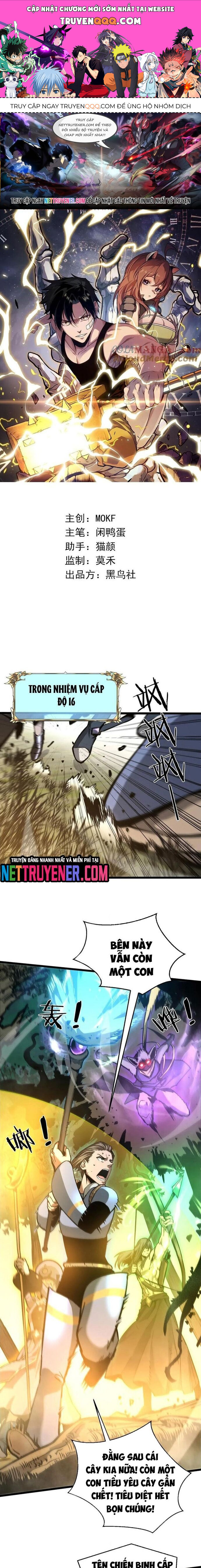 Thần Giới Giáng Lâm: Ta Là Người Mạnh Nhất - Chapter 27