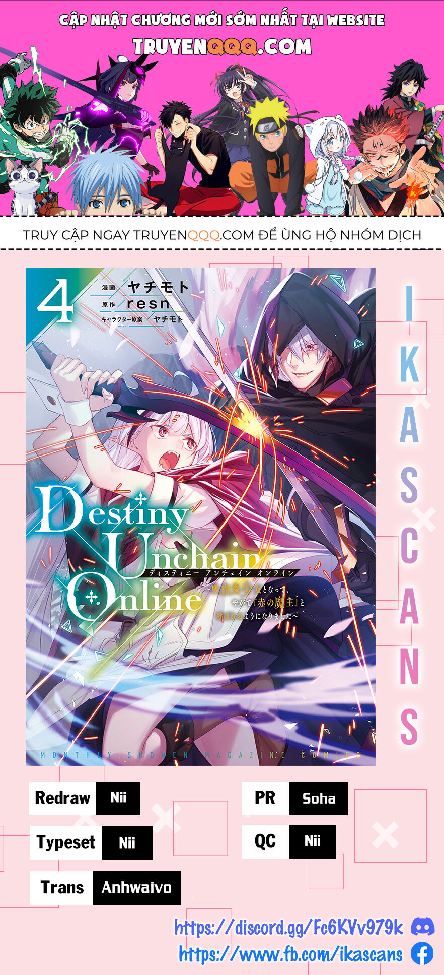 Destiny Unchain Online: Bị Biến Thành Thiếu Nữ Ma Cà Rồng, Tôi Được Biết Đến Với Tên Gọi - Chapter 32