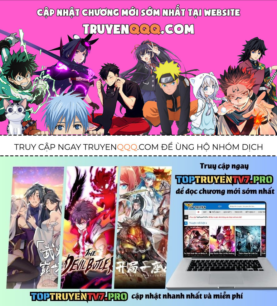 Tất Cả Bản Ngã Của Tôi Đều Là Hung Thần - Chapter 40.1