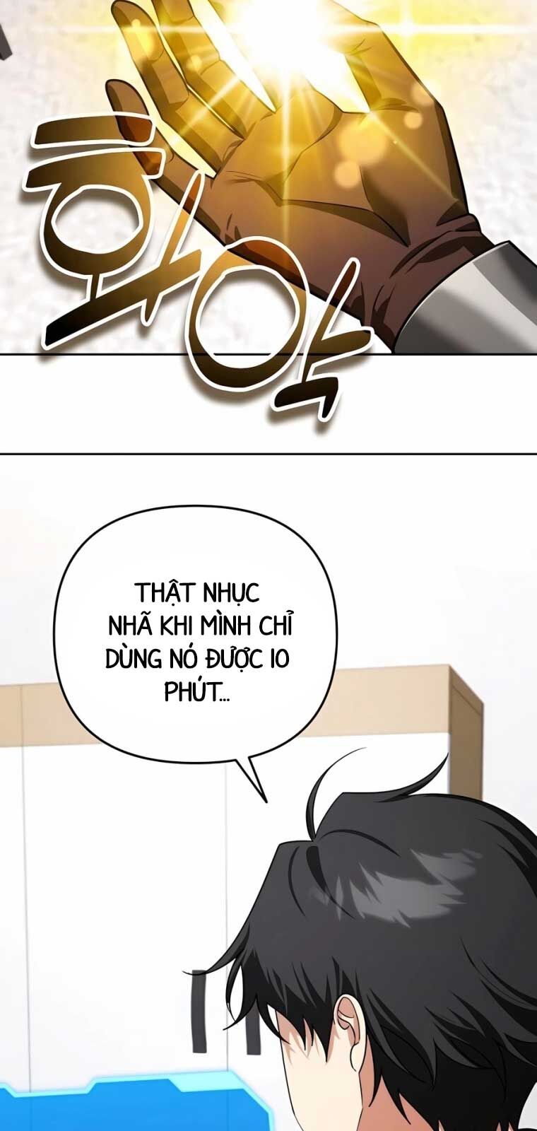 Tất Cả Bản Ngã Của Tôi Đều Là Hung Thần - Chapter 40.1