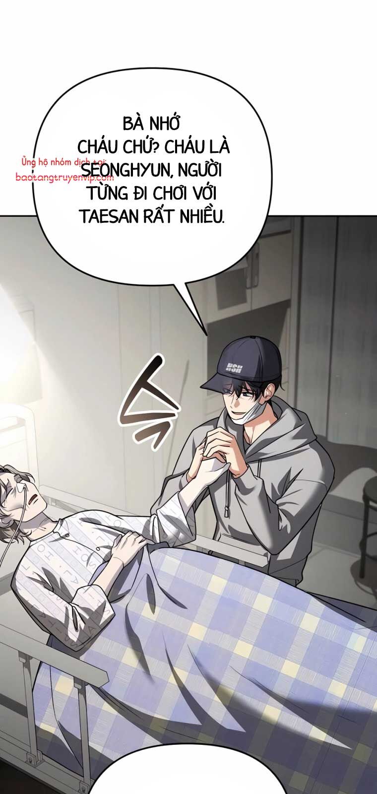 Tất Cả Bản Ngã Của Tôi Đều Là Hung Thần - Chapter 40.1