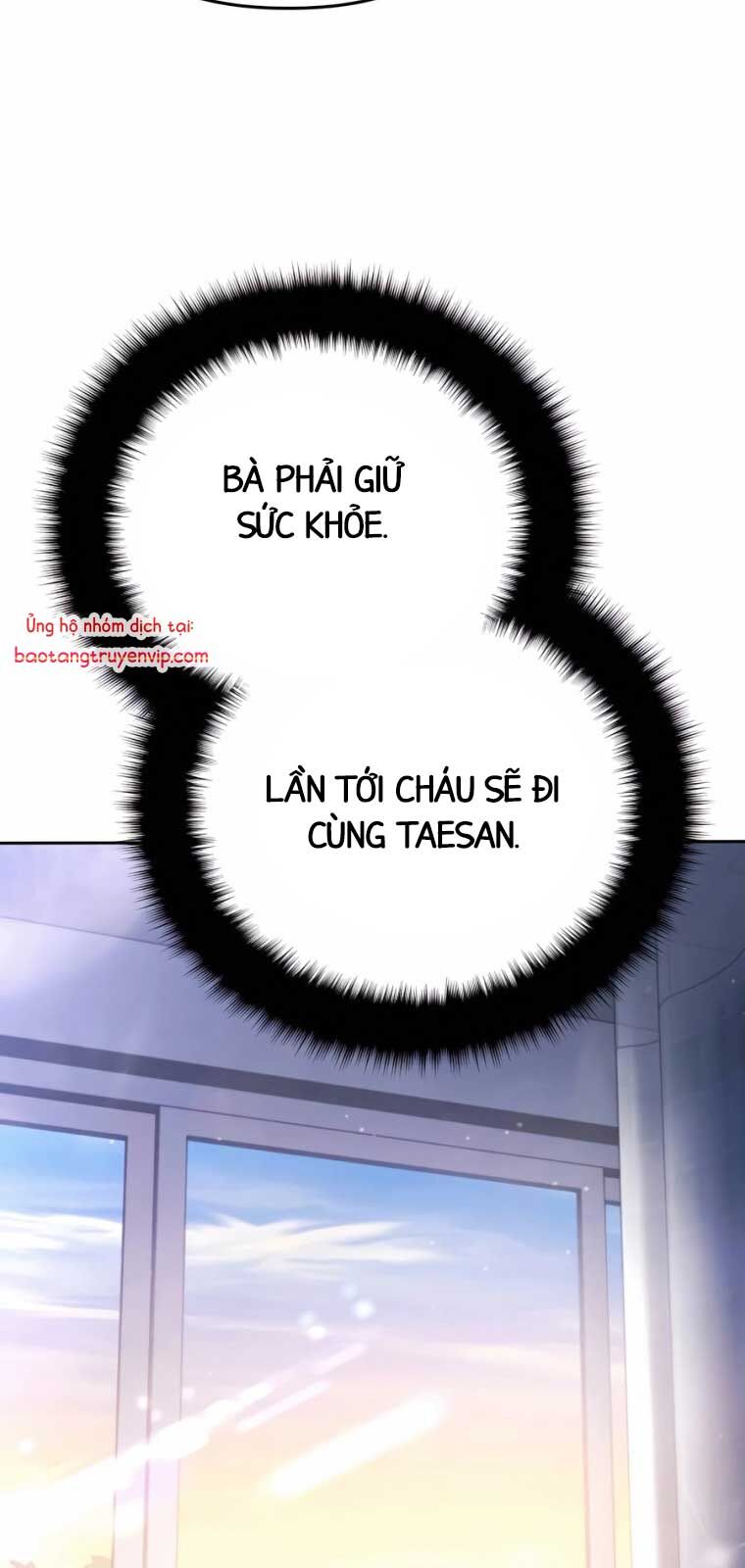 Tất Cả Bản Ngã Của Tôi Đều Là Hung Thần - Chapter 40.1