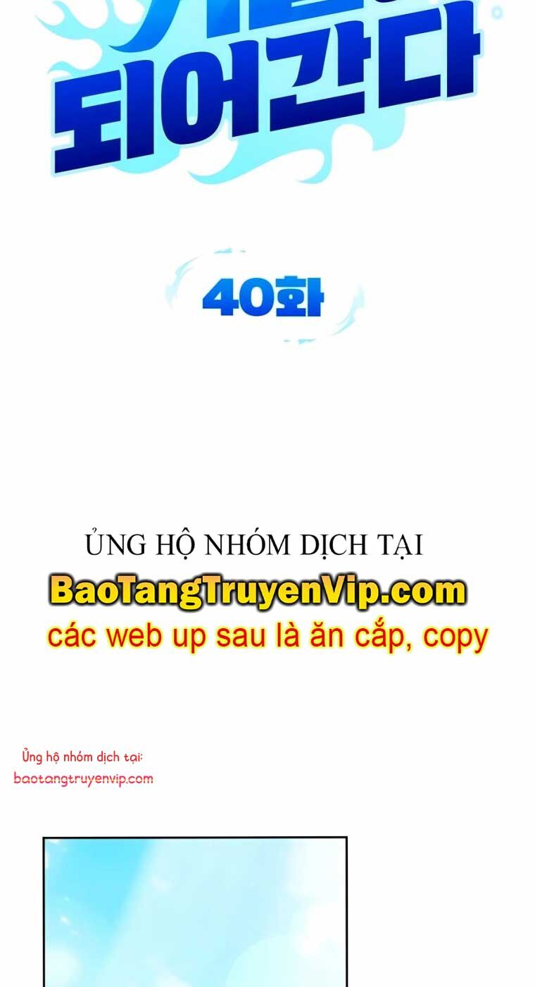 Tất Cả Bản Ngã Của Tôi Đều Là Hung Thần - Chapter 40.1