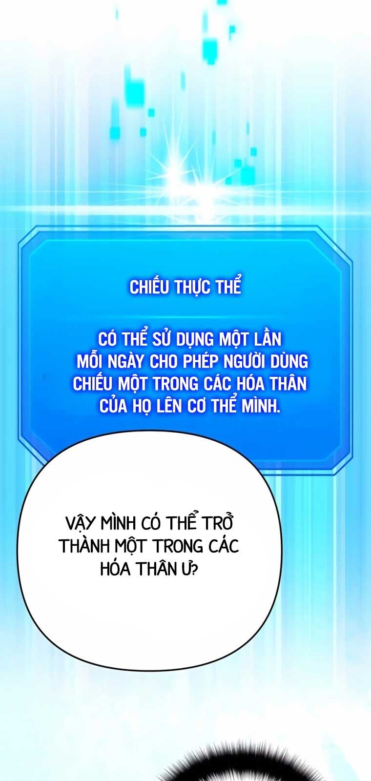 Tất Cả Bản Ngã Của Tôi Đều Là Hung Thần - Chapter 40.1